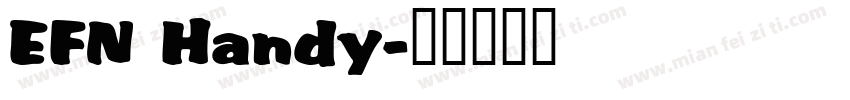 EFN Handy字体转换